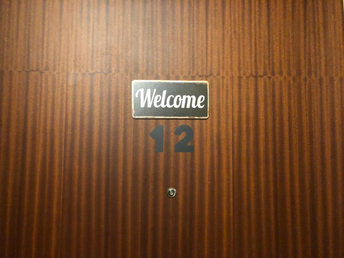 Guesthouse Gigli 2 - Free Tourist Card & Car Parking - No Trucks ボルツァーノ エクステリア 写真